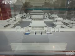 -历代帝王庙博物馆