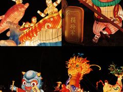 -琅岐红光湖公园