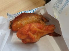 奥尔良风味烤翅-达美乐比萨(长清路店)