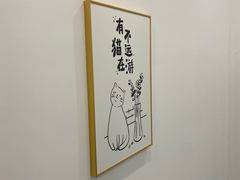 -嘉馨宠物医院·CT影像转诊·心脏科·犬猫全科诊疗中心(下沙大学城院区)