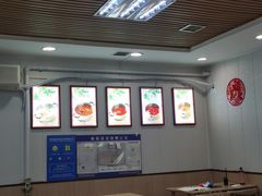 -就这家旋转小火锅(西安路罗斯福店)