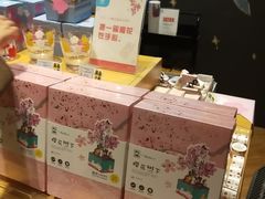 -九木杂物社(中心店)
