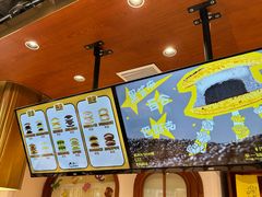 -辛一·铜锣烧(鸿寿坊店)