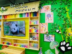 -杨梅红艺术教育(万象城校区)
