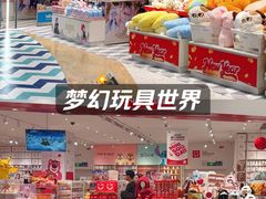-万达广场(无锡滨湖店)