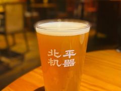 -北平机器Peiping Machine(百子湾店)