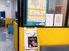 -瑞派·爱瑞可动物医院·口腔专科(广华新城分院)