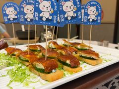 -佳佳美·囍悦水乡
