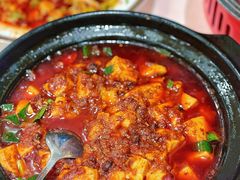传统麻婆豆腐-川香楼酒家
