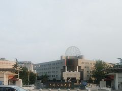 -中国石油大学（北京）(北京西校区)