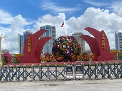 -人民广场