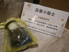-享泰·泰式按摩SPA私家会所(太古汇店)