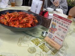 -聚味瞿记·龙虾堂(树木岭店)