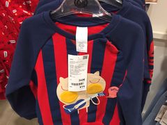 -C&A(茂业天地店)