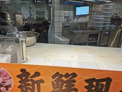 -渔米丰·广府鱼汤米线(光明广场店)