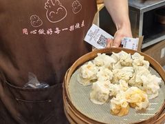 -嘉州海汇源老烧麦店