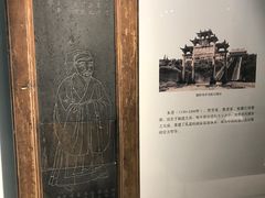 -福建博物院