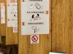 -独食火锅·半米屋台(望平街店)