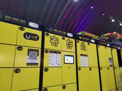-失重星球乐园·蹦床馆(欢乐谷店)