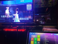 -欢乐驿站量贩式KTV(西丽店)