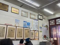 -杨记灌肠(食品街店)