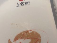 -上名堂·鱼头好吃(体育场路店)