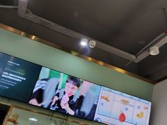 -糖潮糖水铺(省府店)