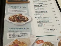 -翠华餐厅(香港国际机场店)