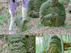 -鹿亭中村