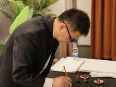 -诗宇时光茶艺书法古琴培训