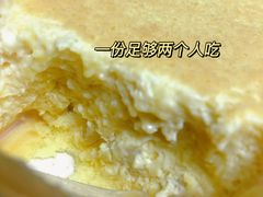 -好利来(大兴龙湖时代天街店)