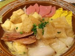 -农家大院