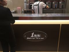 -1点点(岗顶店)