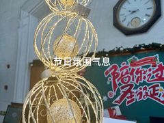 -旭宝高尔夫俱乐部