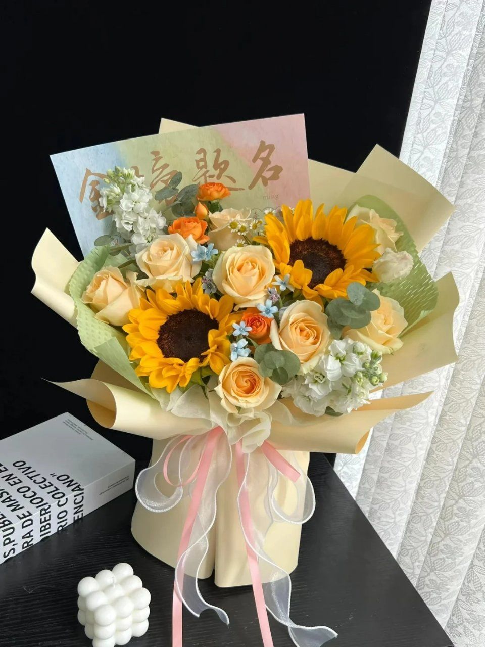 山水万程 皆要好运#毕业季花束