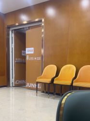 -重庆军科整形美容医院