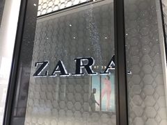 -ZARA HOME(天环广场店)