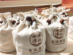 -铜锣湾国际购物中心