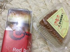 -思味贝卡(新华舍店)