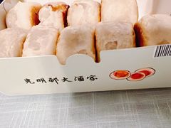 -光明邨大酒家(淮海路店)