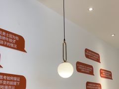 -快乐爱斯米牛排自助(吾悦广场店)