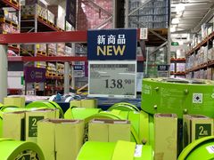 -山姆会员商店(西溪店)