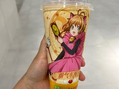 -奈雪的茶(中储能店)