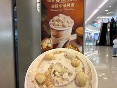 -DQ·蛋糕·冰淇淋(绿宝店)