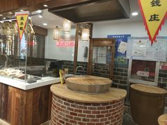 -老城南.鸭血粉丝汤(夫子庙店)