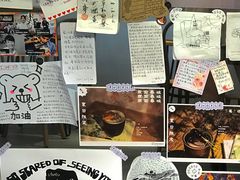 -PUZZLE COFFEE 拼图咖啡