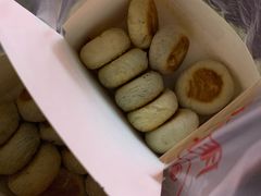 -华荣哲绿豆饼(泰安店)