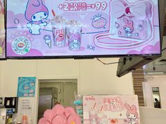 -DQ·蛋糕·冰淇淋(鸿坤店)