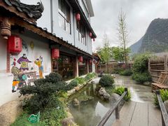 -大自然(鲁家村店)