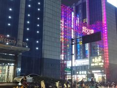 -钱江新城灯光秀